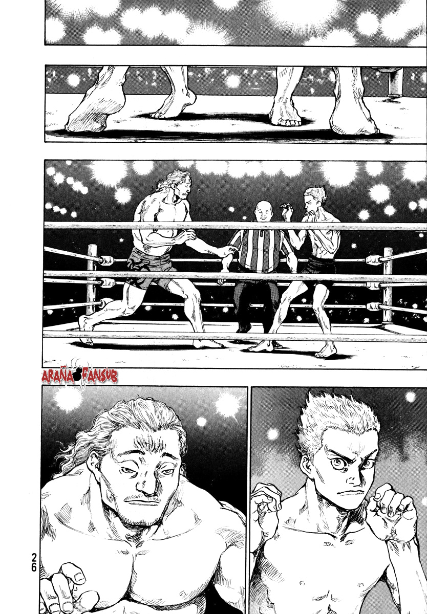 Shamo Ryo Narushima 第25页
