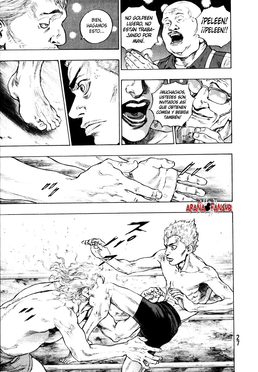 Shamo Ryo Narushima 第26页