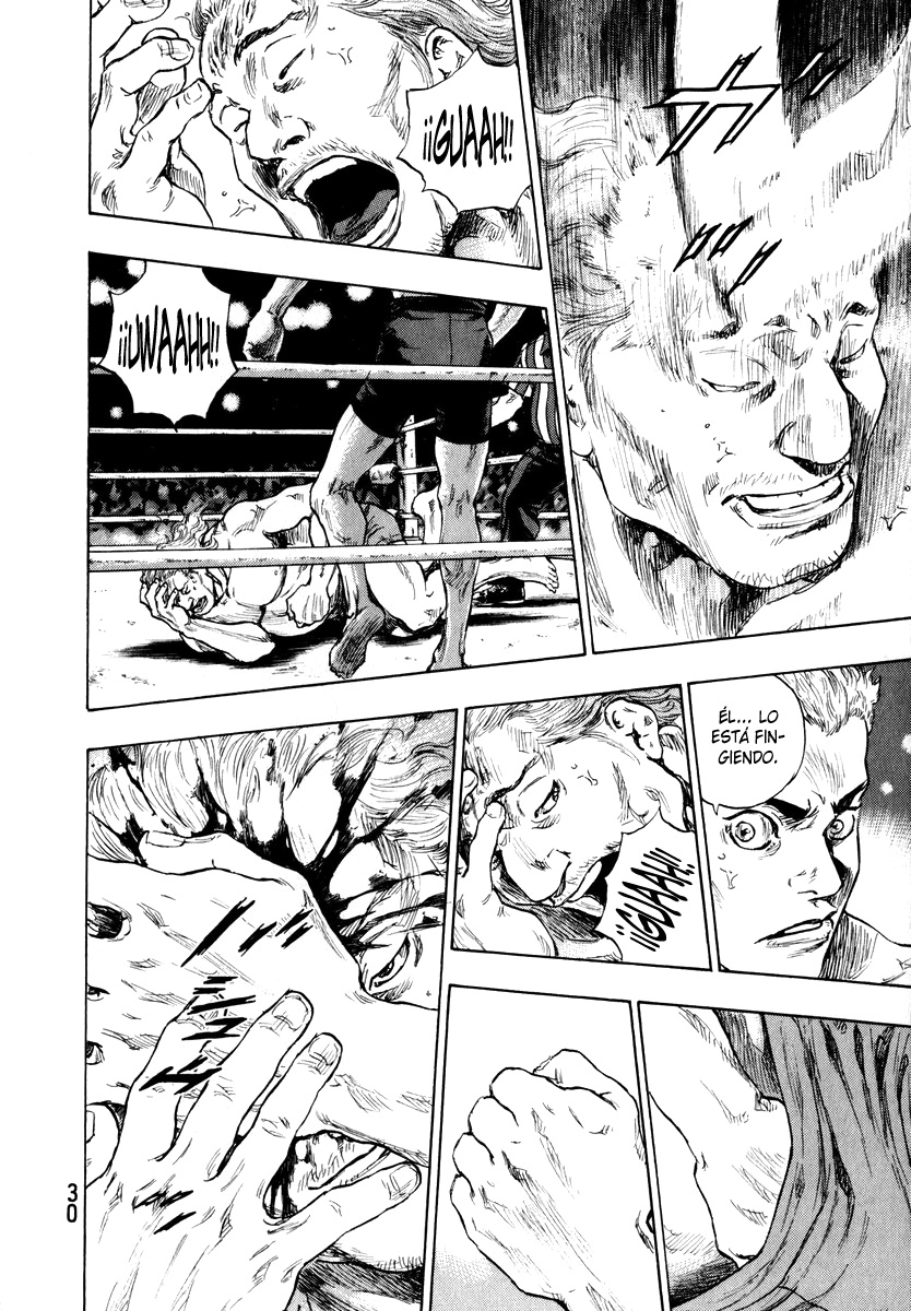 Shamo Ryo Narushima 第29页