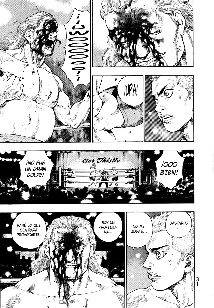 Shamo Ryo Narushima 第30页