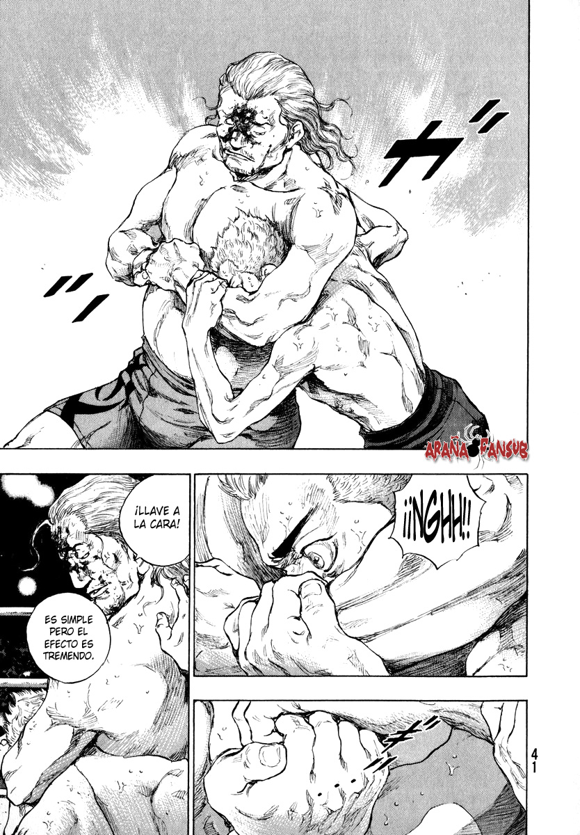 Shamo Ryo Narushima 第40页