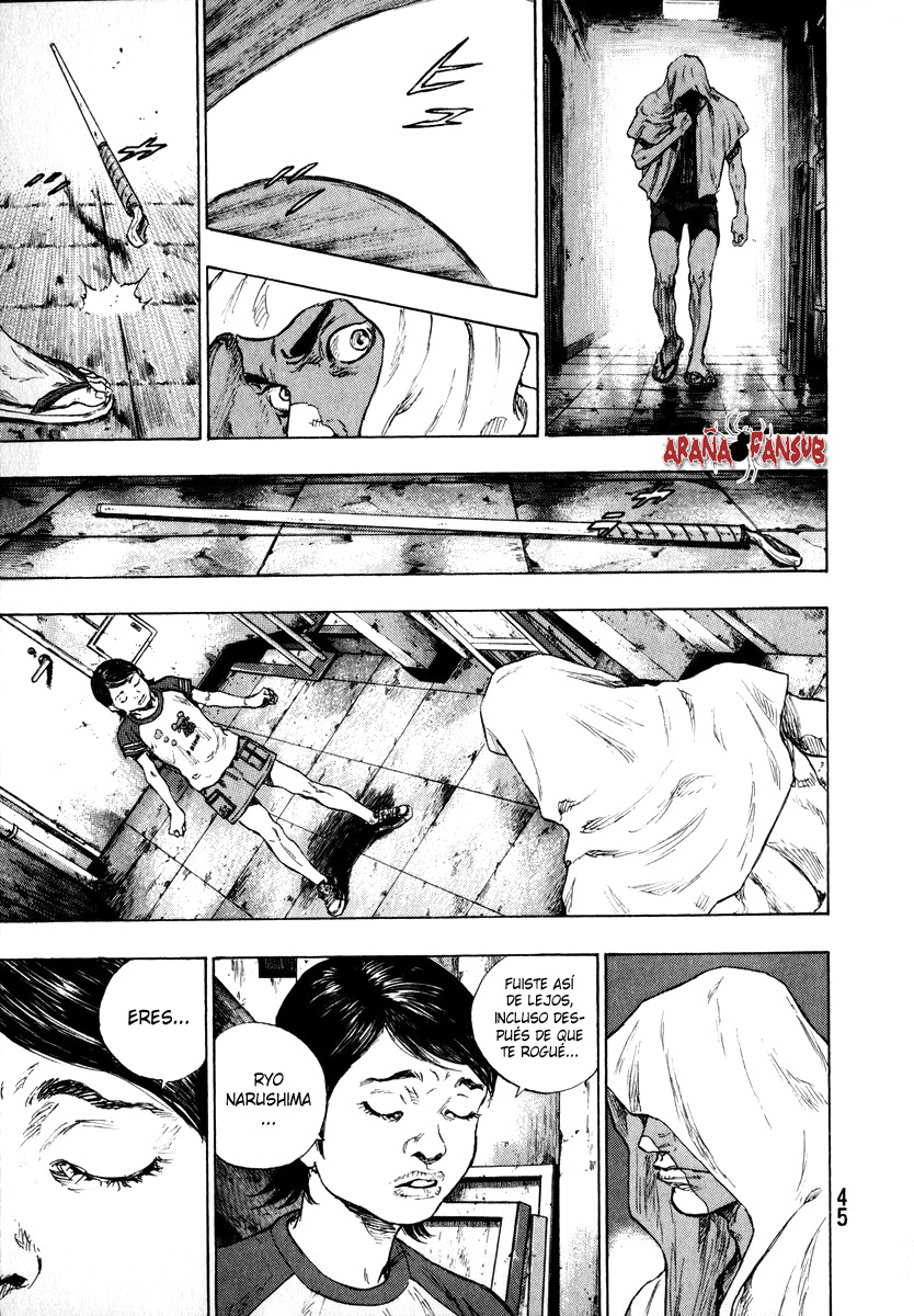 Shamo Ryo Narushima 第44页