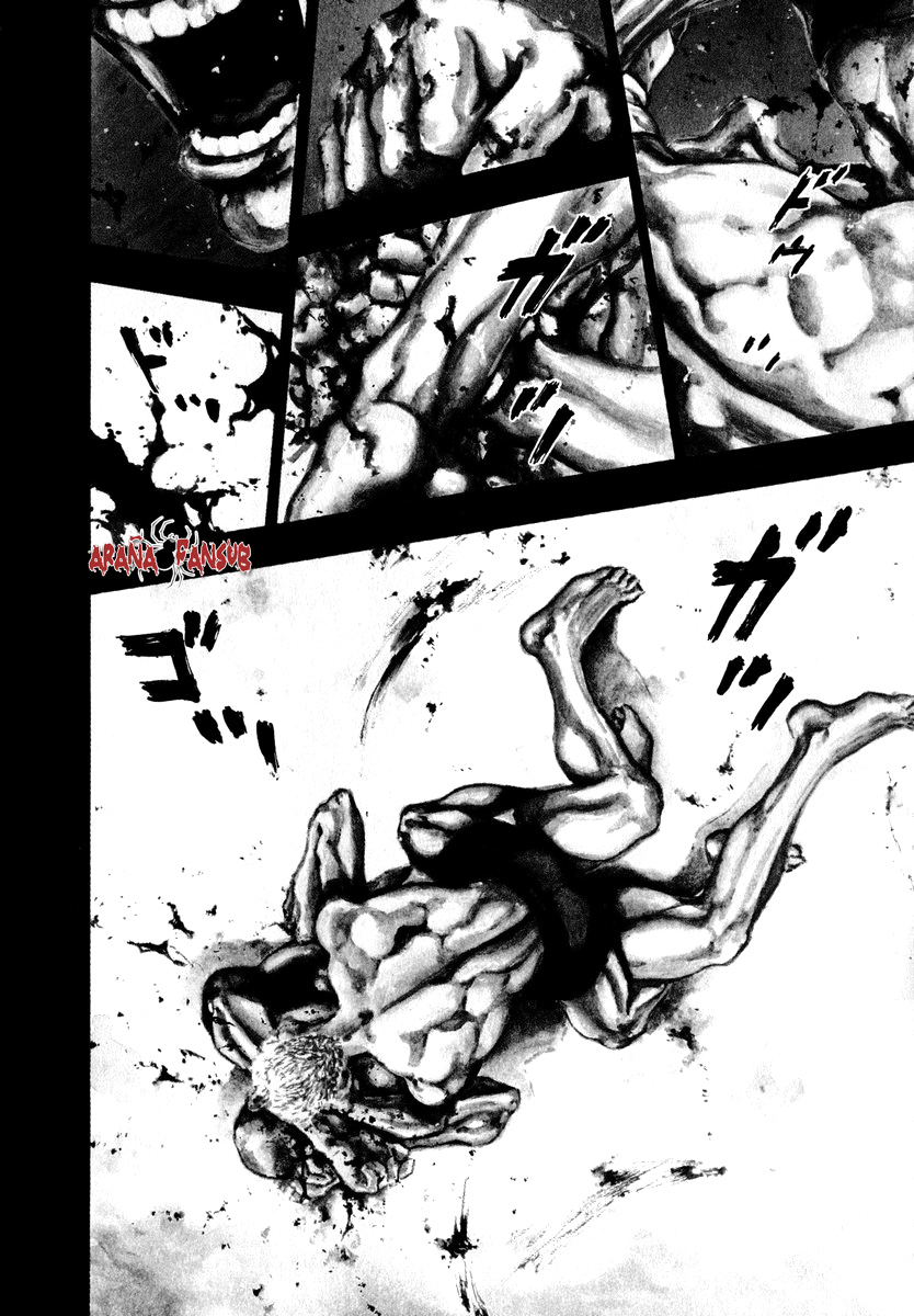 Shamo Ryo Narushima 第9页