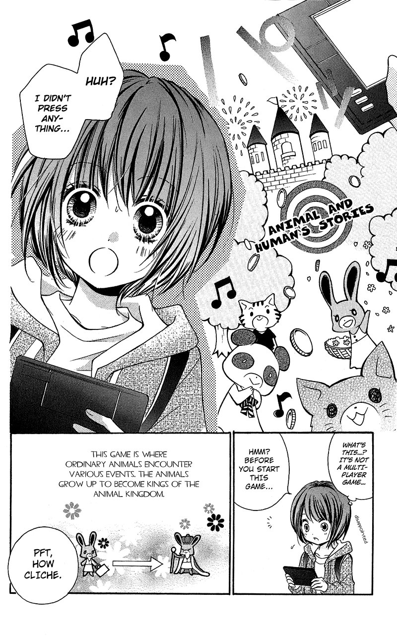 Zekkyou Gakkyuu The Devil's Game 第11页