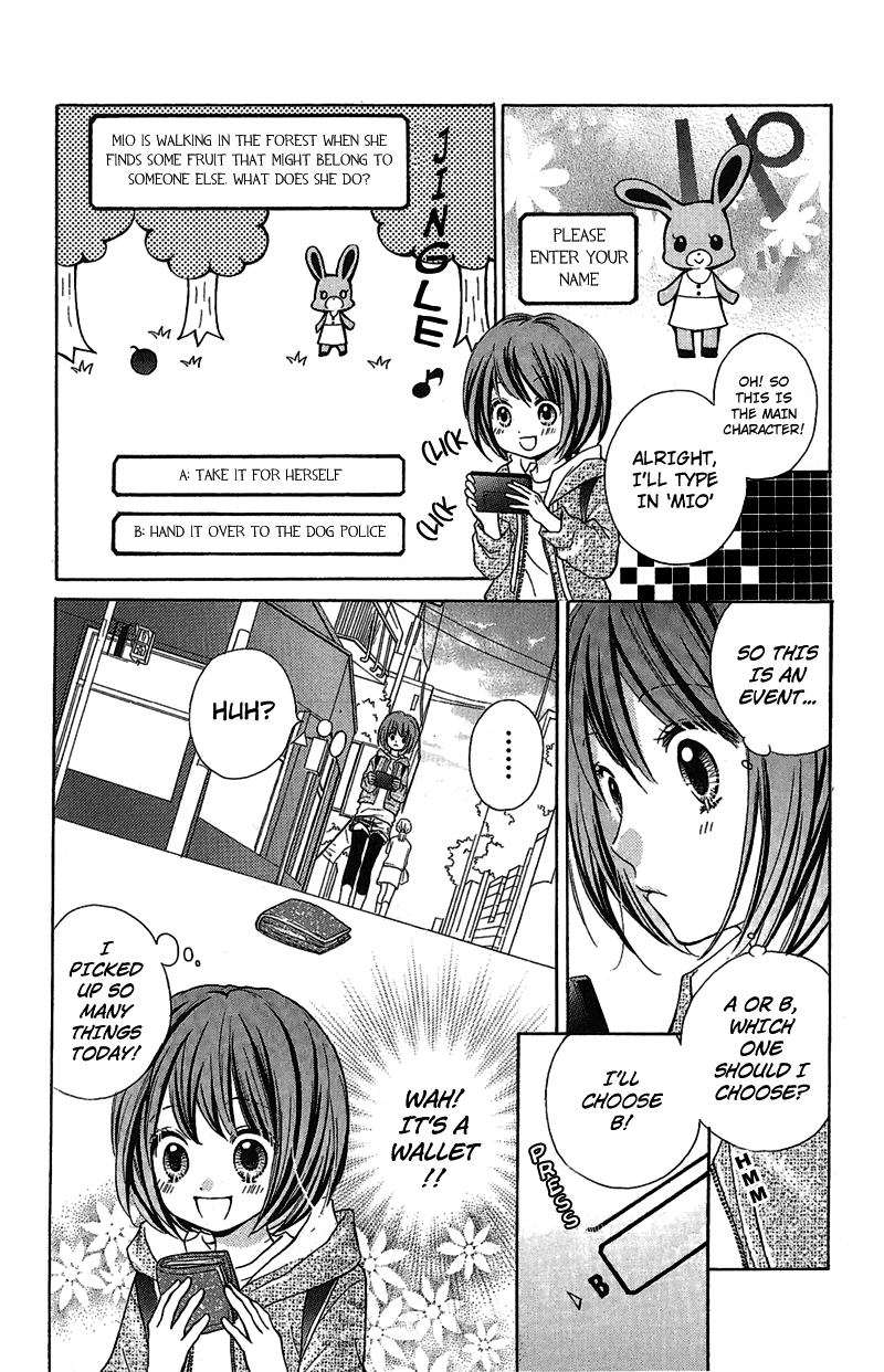 Zekkyou Gakkyuu The Devil's Game 第13页