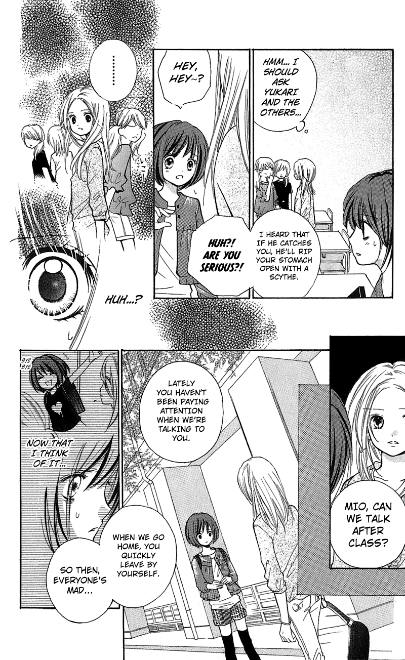 Zekkyou Gakkyuu The Devil's Game 第23页