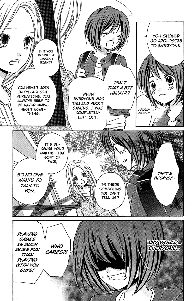 Zekkyou Gakkyuu The Devil's Game 第24页