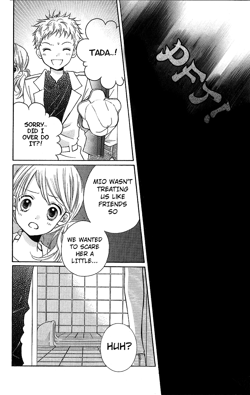 Zekkyou Gakkyuu The Devil's Game 第33页