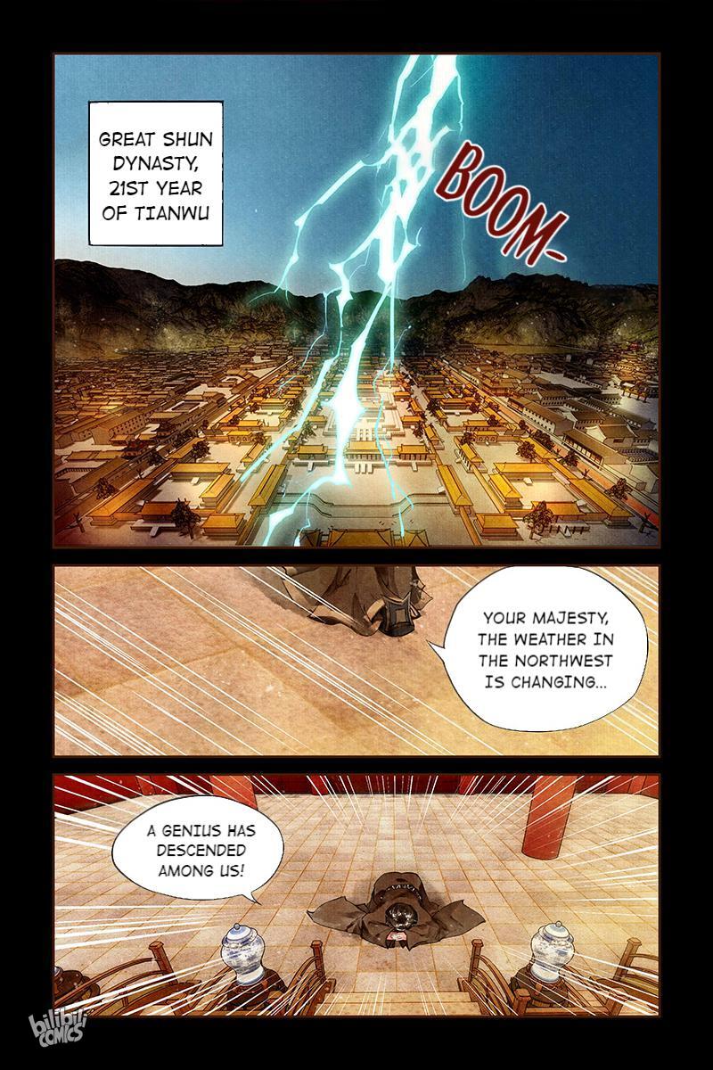 The Divine Doctor A Genius Has Descended Among Us 第2页
