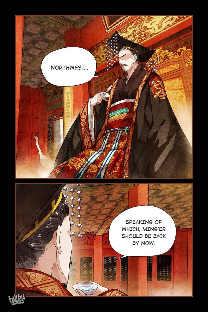 The Divine Doctor A Genius Has Descended Among Us 第3页