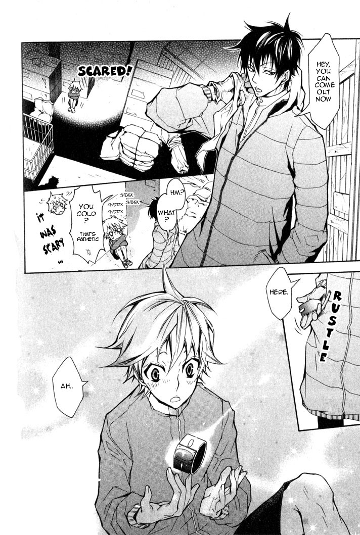 Karneval Wanted 第30页