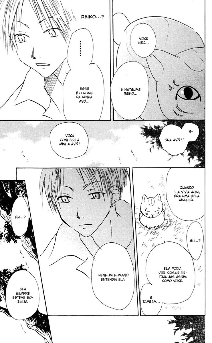 Natsume Yuujinchou Vol. 1 Ch. 1 第19页
