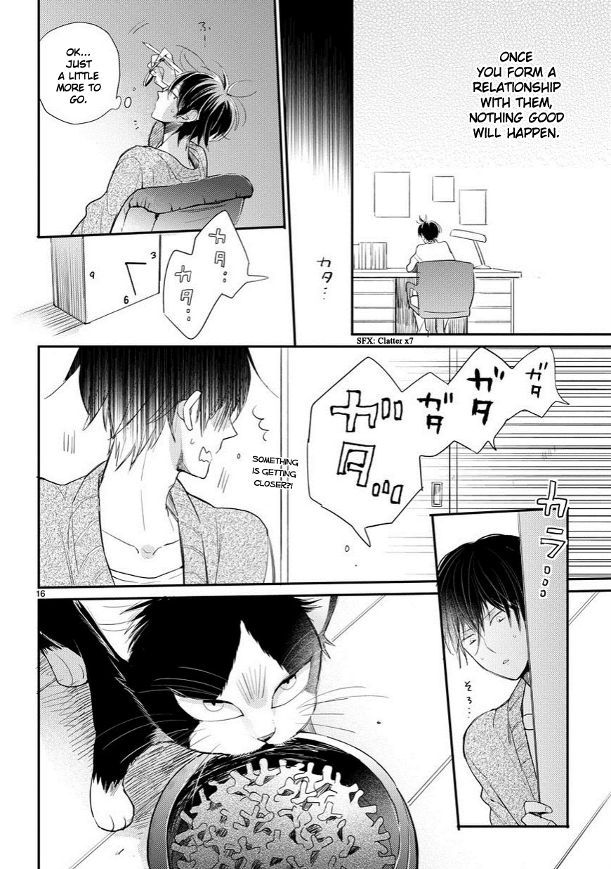 My Roommate Is a Cat An Encounter With the Unknown 第17页