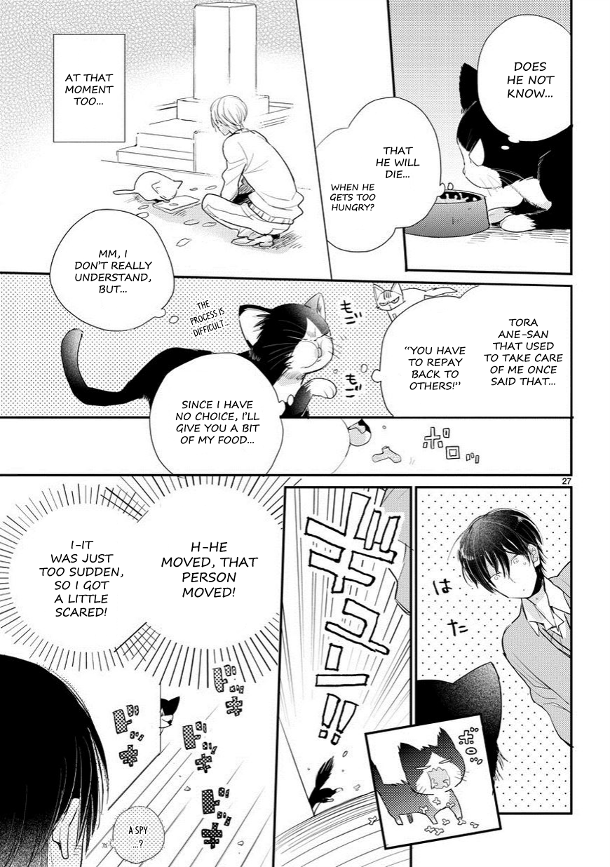 My Roommate Is a Cat An Encounter With the Unknown 第28页