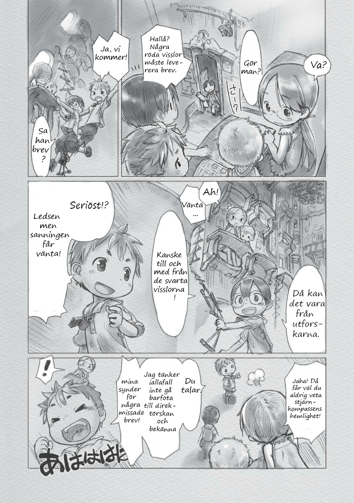 Made in Abyss Staden vid gapet 第6页