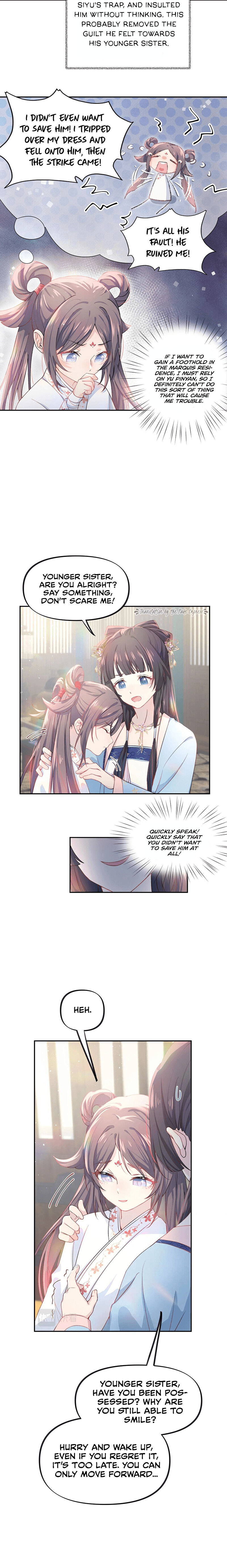 Brother's Sick Love Accidentally transmigrating into a book and becoming a supporting female character 第14页
