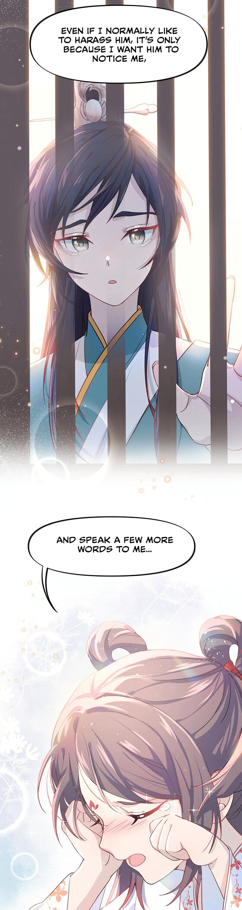 Brother's Sick Love Accidentally transmigrating into a book and becoming a supporting female character 第16页