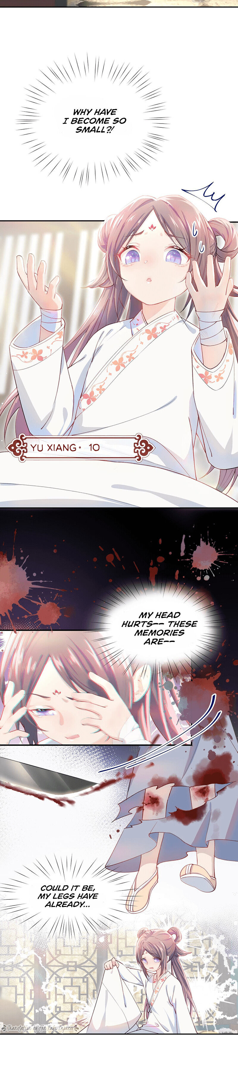 Brother's Sick Love Accidentally transmigrating into a book and becoming a supporting female character 第7页