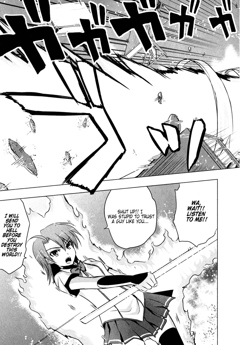Ichiban Ushiro no Daimaou The Maou is Born 第34页