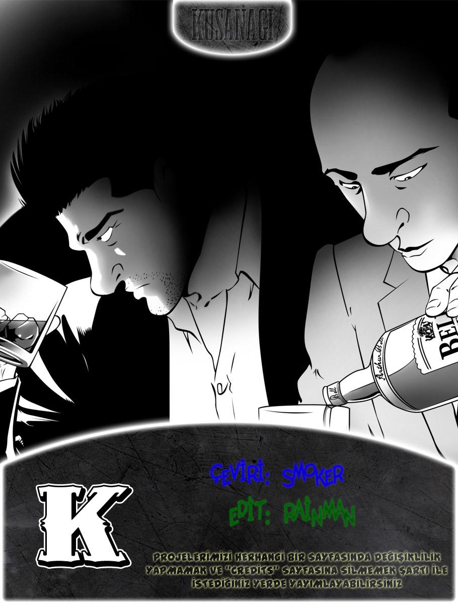 Old Boy Vol. 1 Ch. 1 第1页