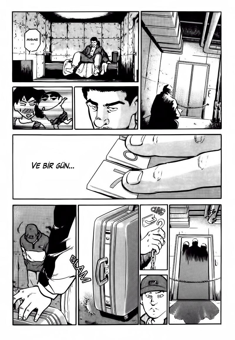 Old Boy Vol. 1 Ch. 1 第14页
