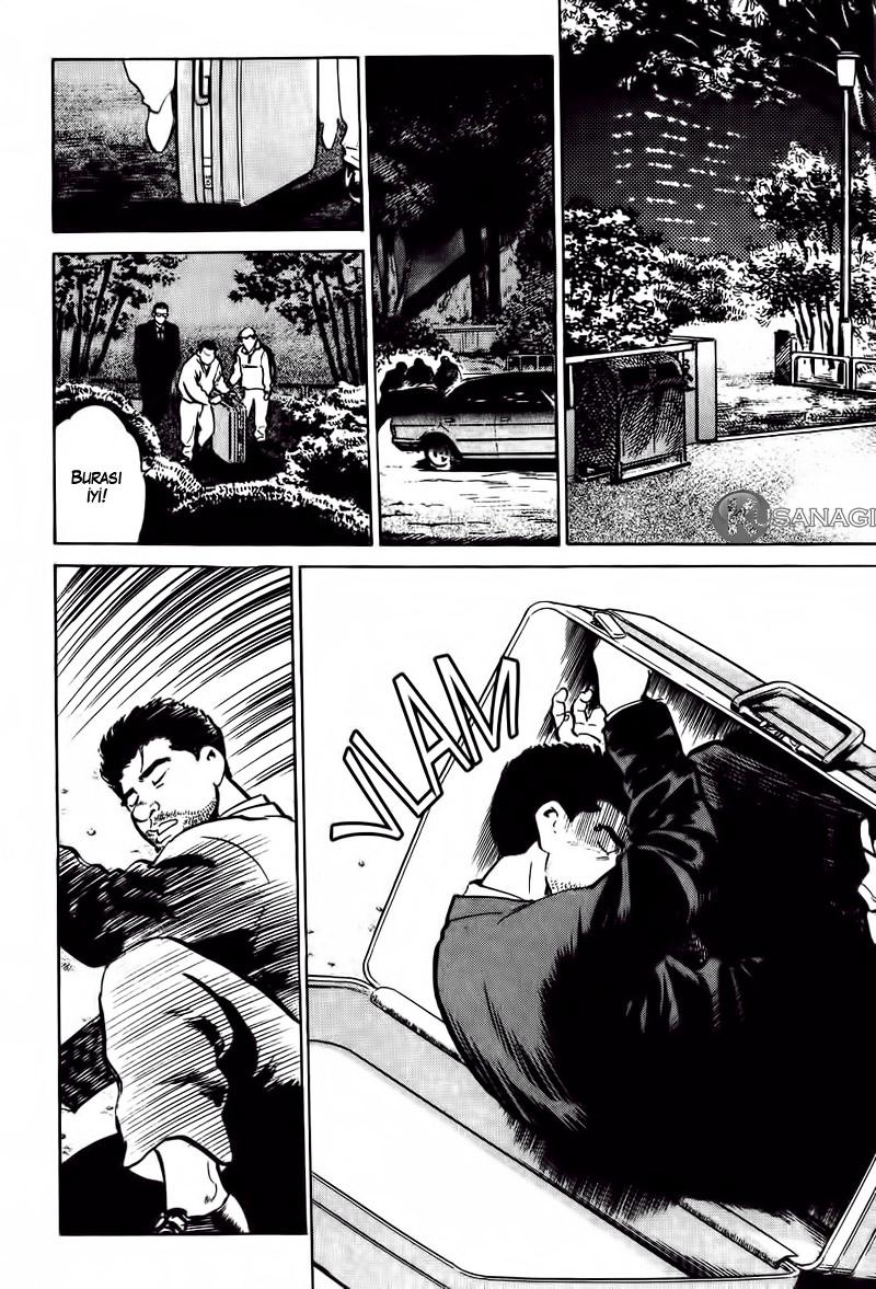 Old Boy Vol. 1 Ch. 1 第24页