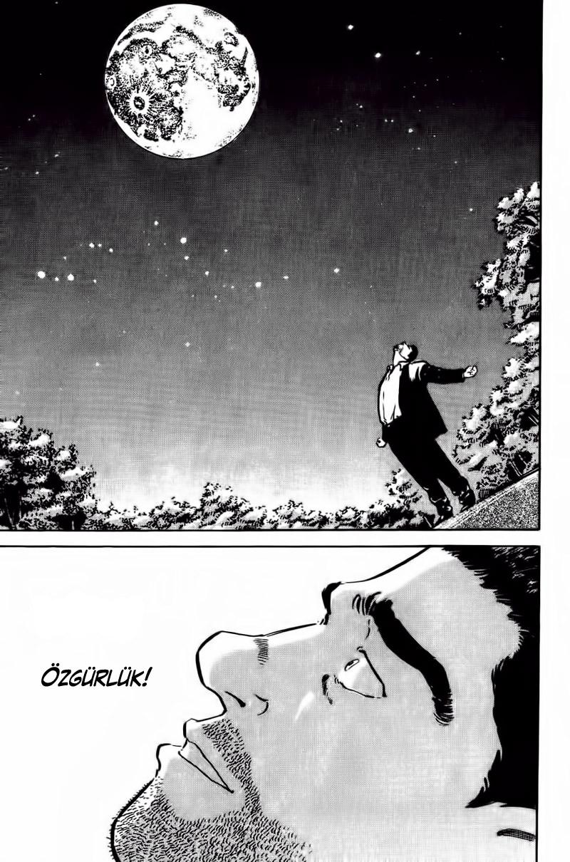 Old Boy Vol. 1 Ch. 1 第27页