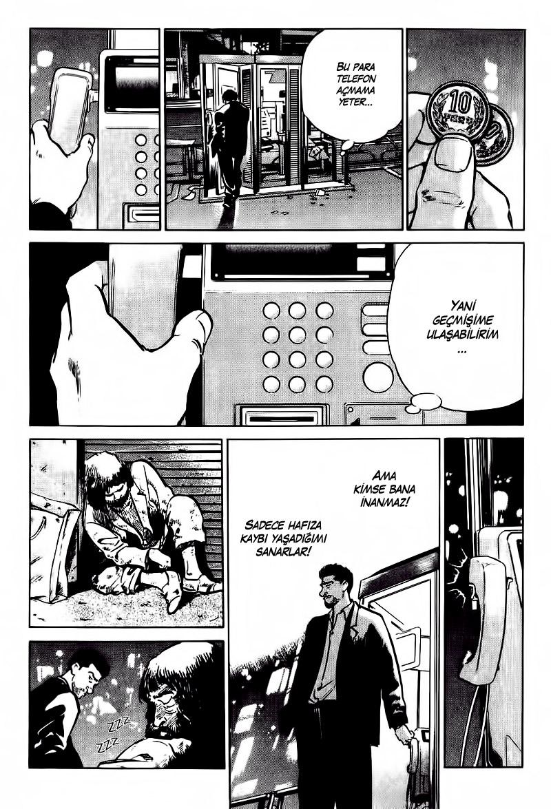 Old Boy Vol. 1 Ch. 1 第33页