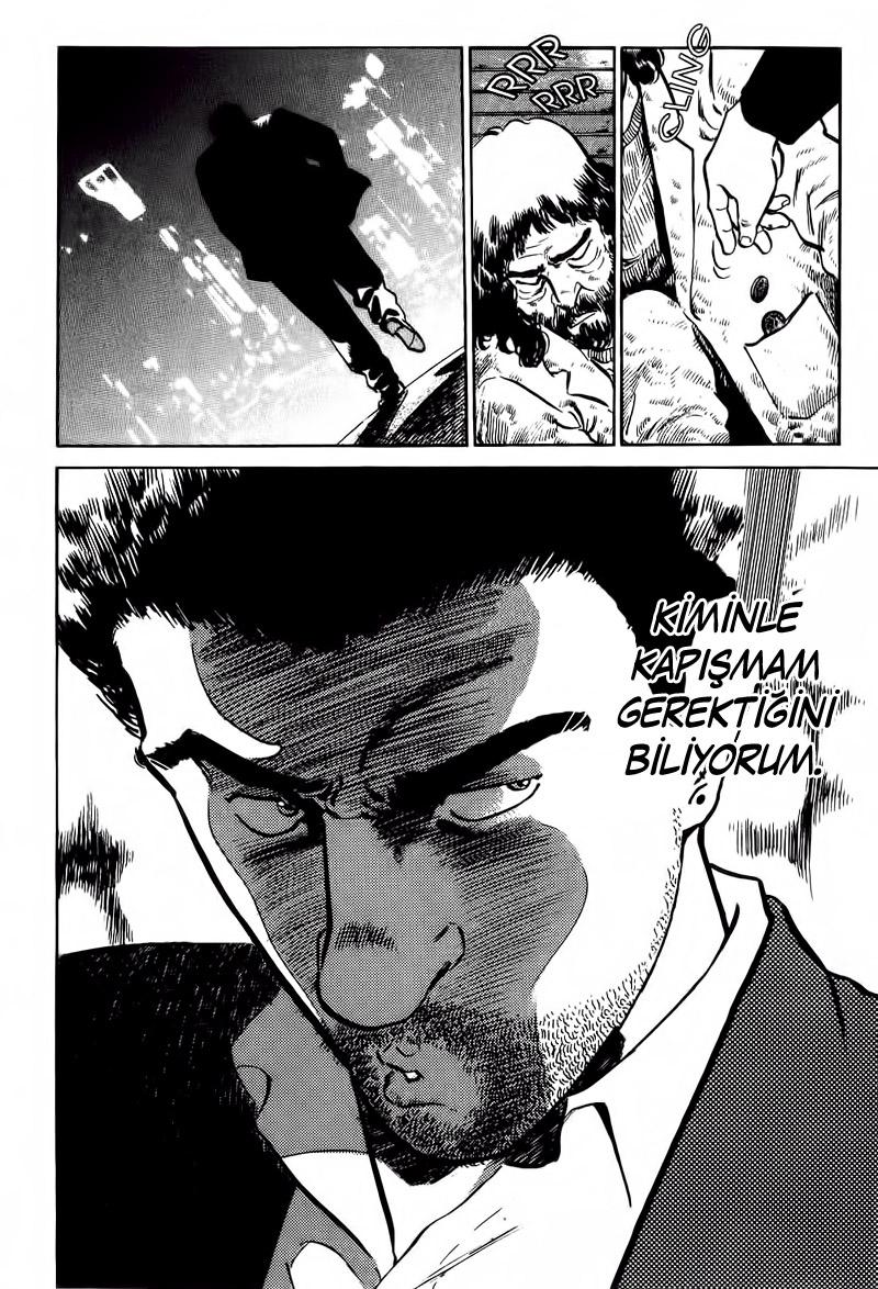 Old Boy Vol. 1 Ch. 1 第34页