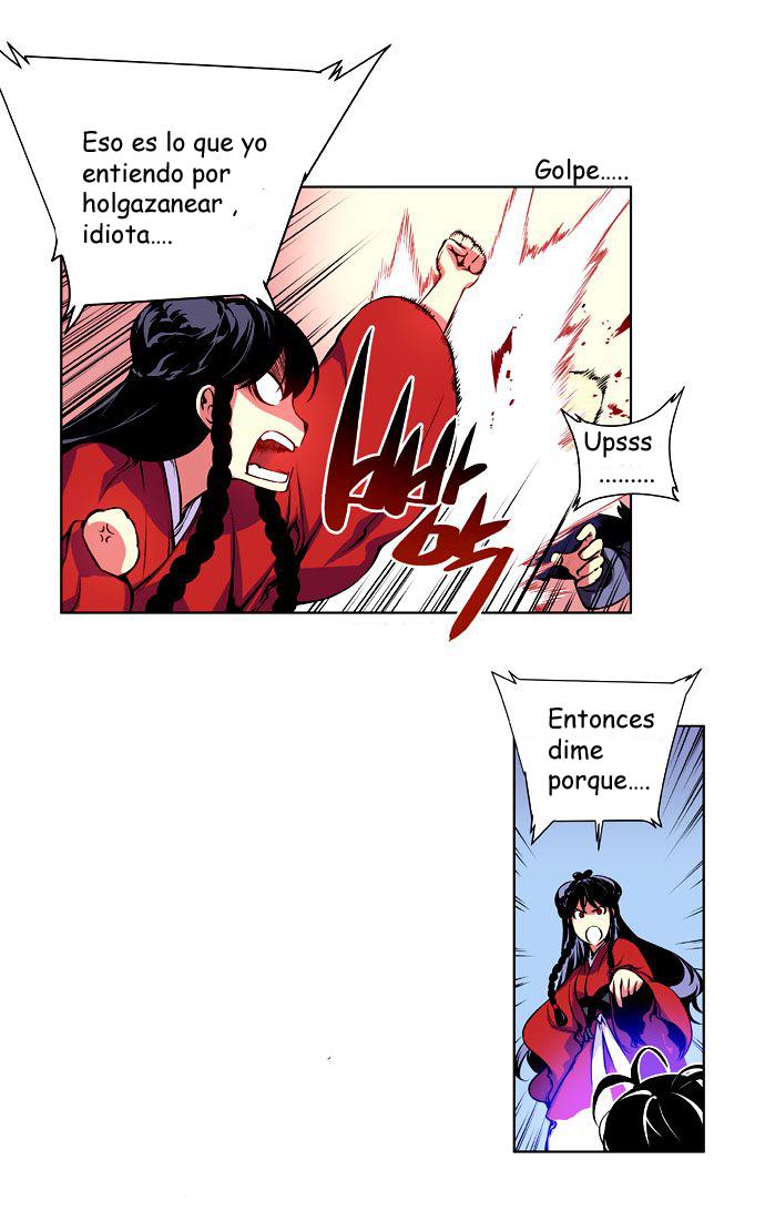 Märchen: The Embodiment of Tales Ch. 1 第26页