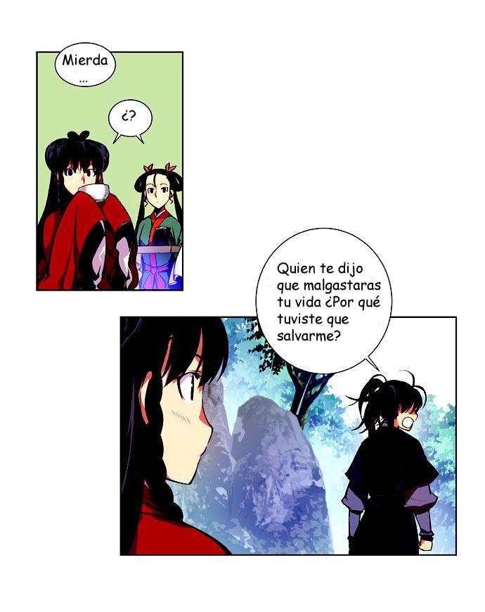 Märchen: The Embodiment of Tales Ch. 1 第42页