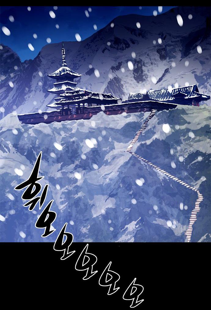 Märchen: The Embodiment of Tales Ch. 1 第62页