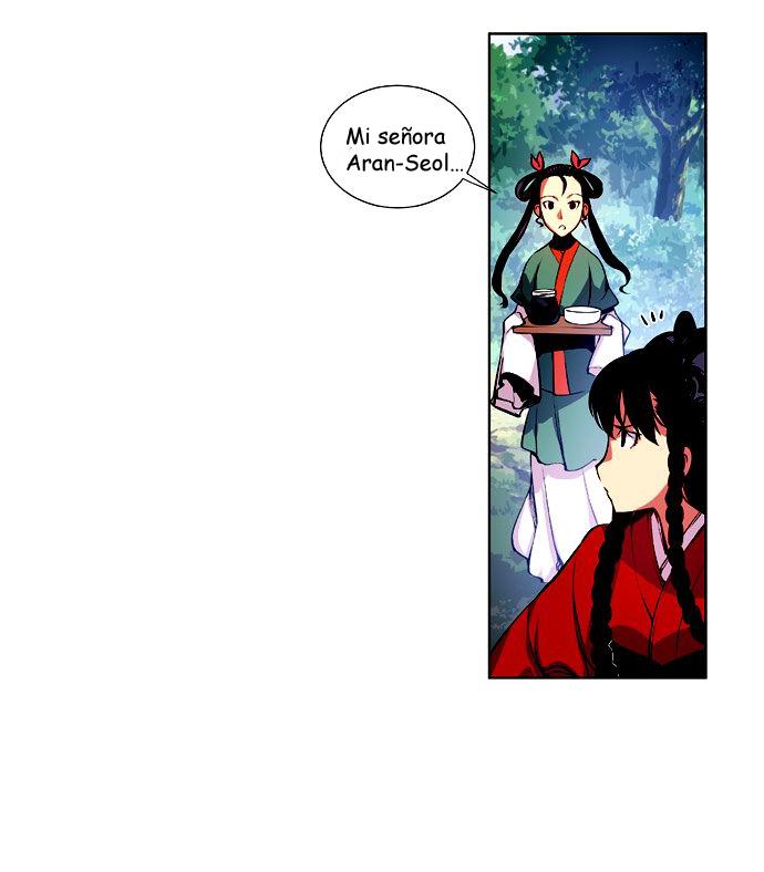 Märchen: The Embodiment of Tales Ch. 1 第9页