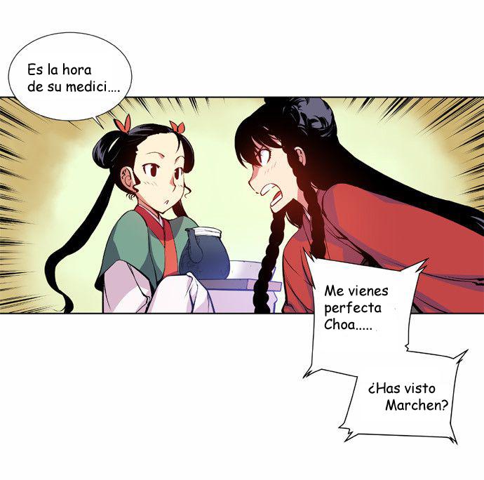 Märchen: The Embodiment of Tales Ch. 1 第10页