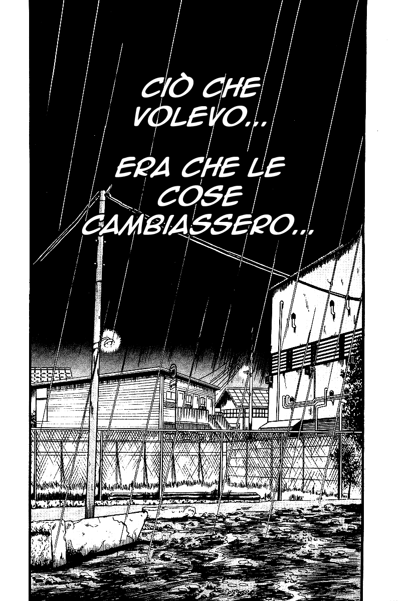 Akagi: Yami ni Oritatta Tensai 第5页