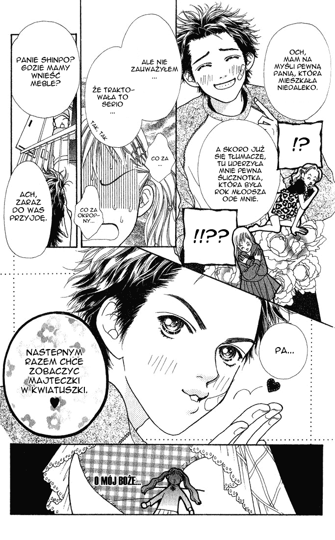 Parfait Tic! Vol. 1 Ch. 1 第18页