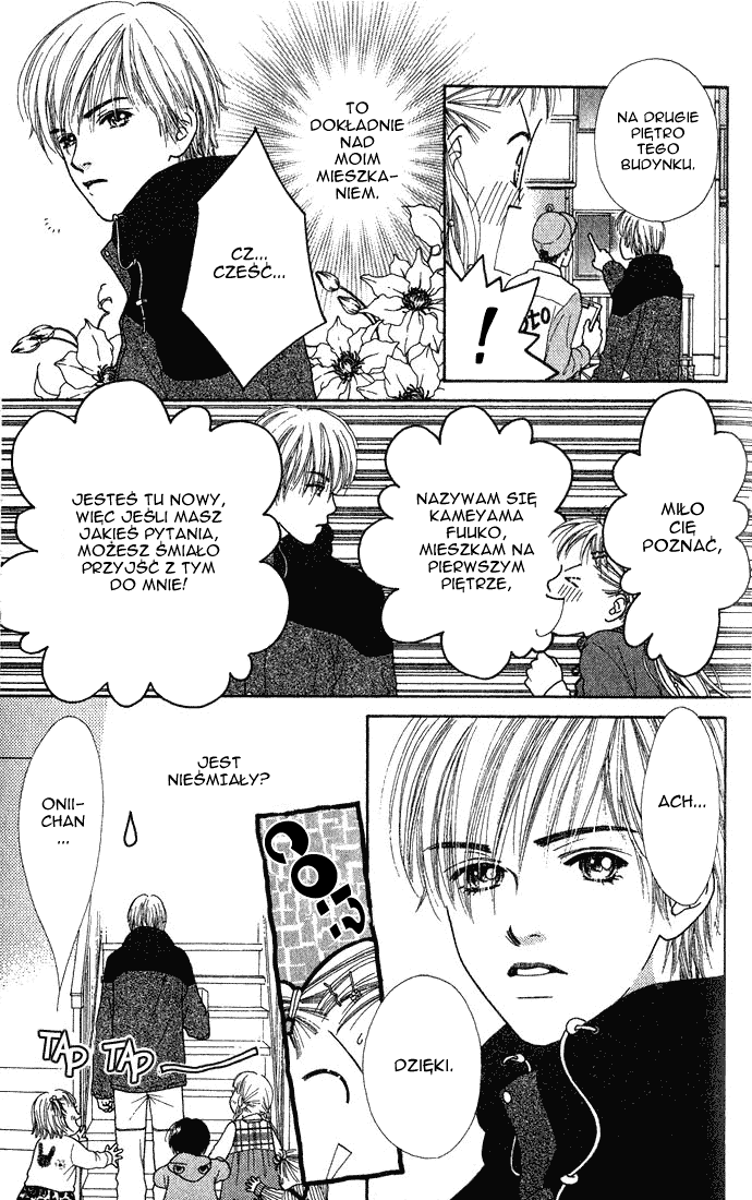 Parfait Tic! Vol. 1 Ch. 1 第10页