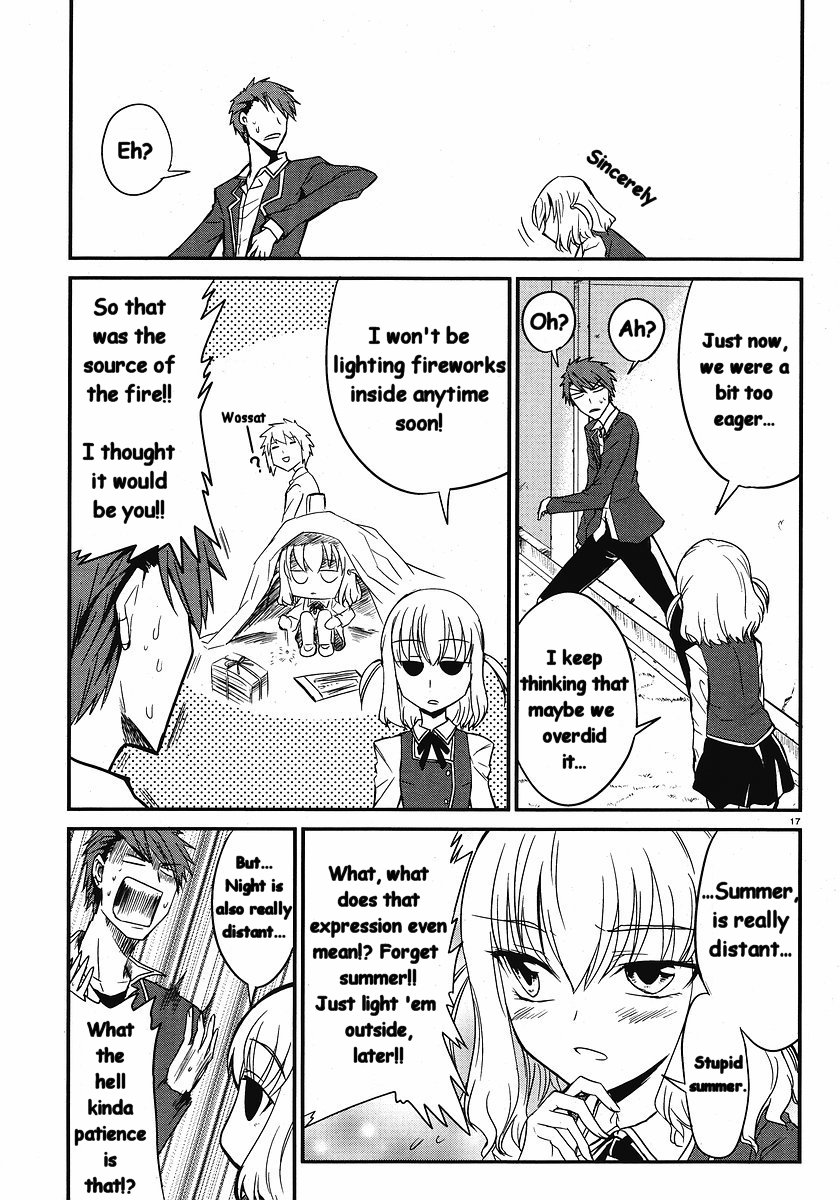D-Frag! Together Again! 第17页