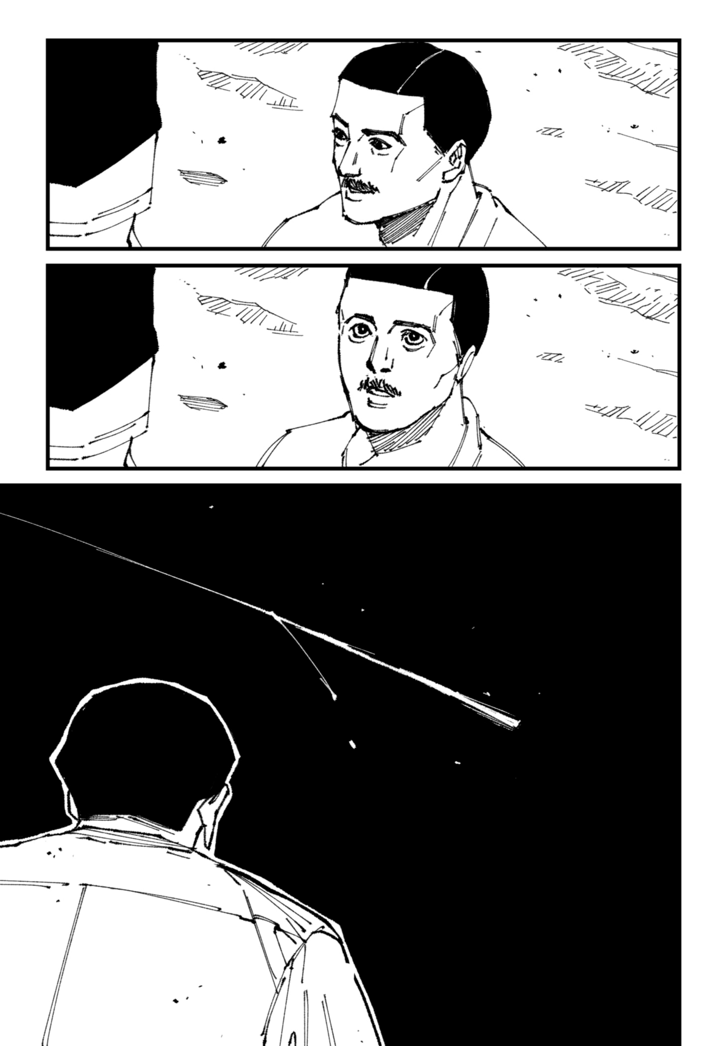 MAD 第4页