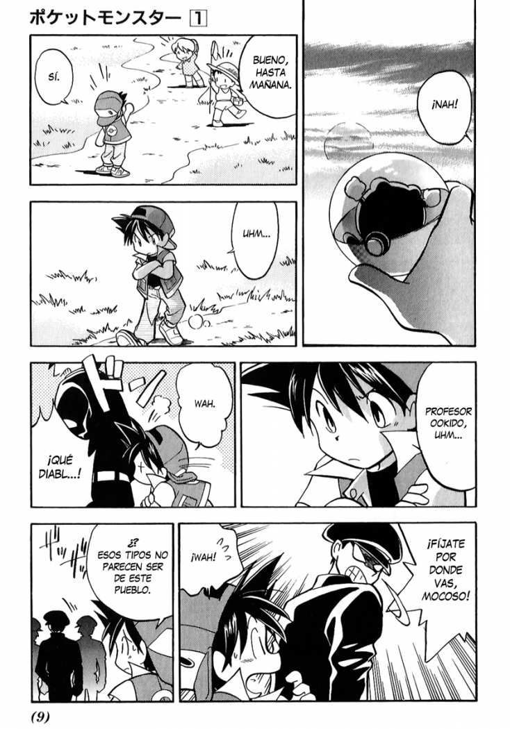 Pokémon SPECIAL 第6页