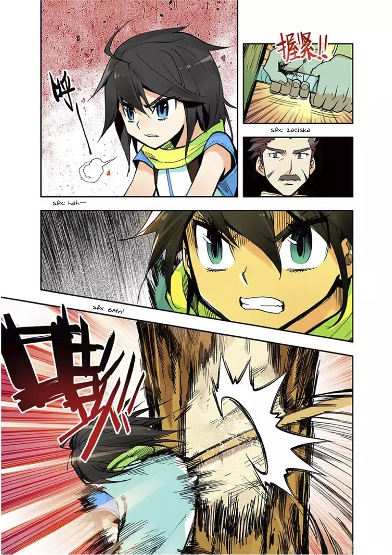 Shen Yin Wang Zuo Ch. 1 第5页