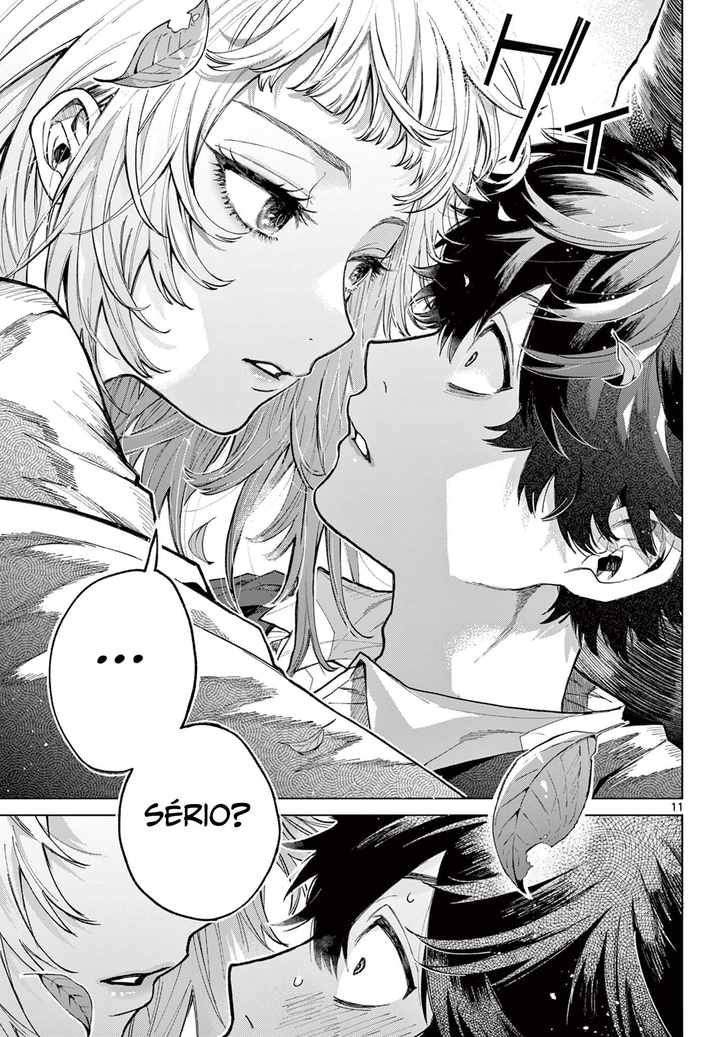 Momose Akira no Hatsukoi Hatan-chuu. Aproximando-se do Anjo 第11页