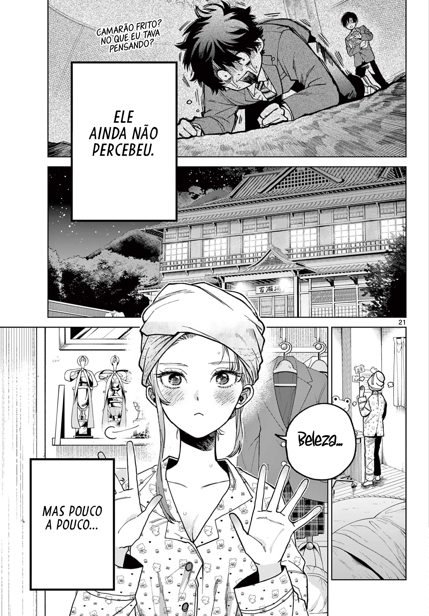 Momose Akira no Hatsukoi Hatan-chuu. Aproximando-se do Anjo 第21页