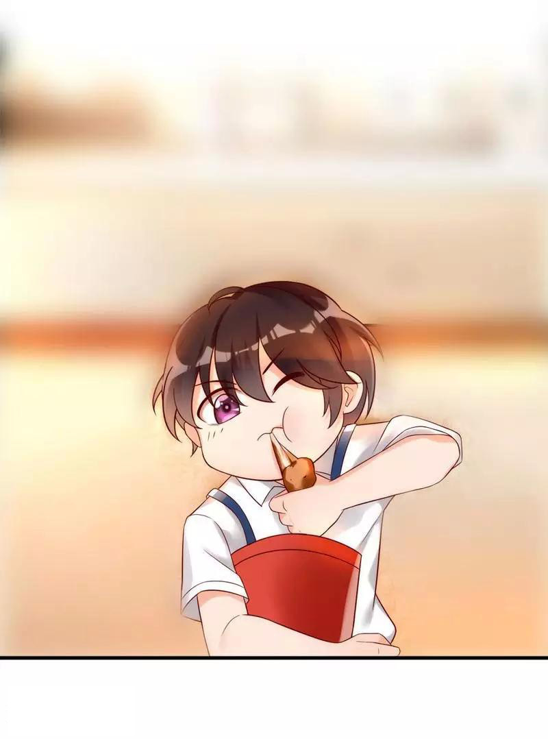 My Wife Is Cold-Hearted Who's your Son 第26页