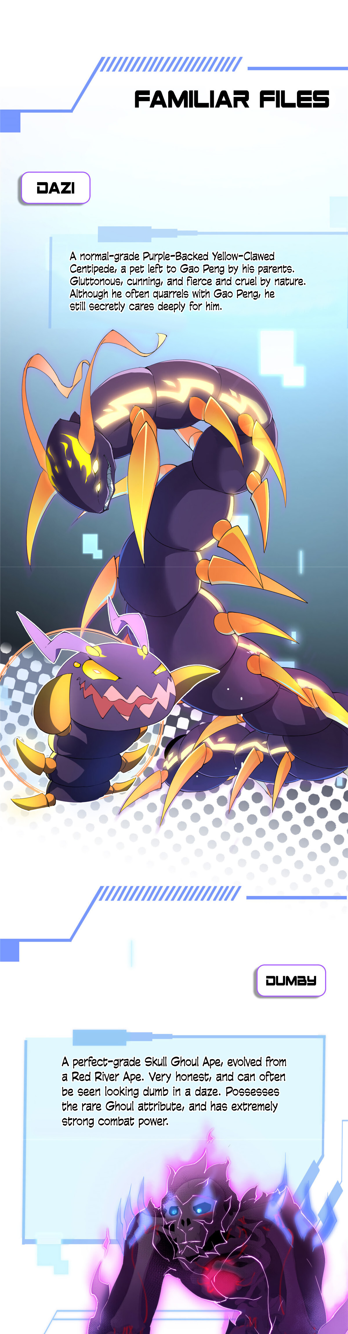 Monster Pet Evolution 第4页