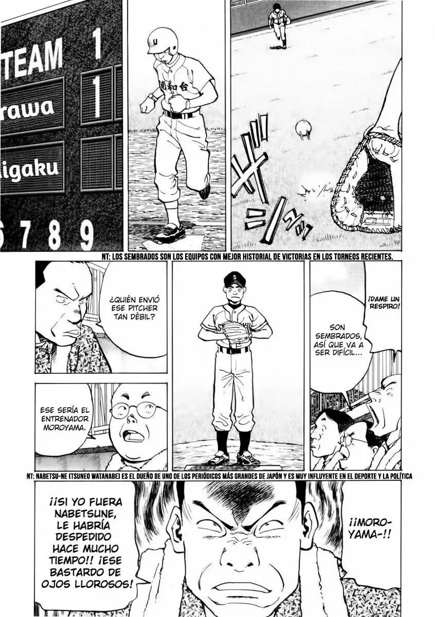 Last Inning Vol. 1 Ch. 2 第3页