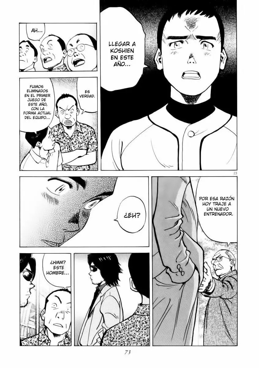 Last Inning Vol. 1 Ch. 2 第23页