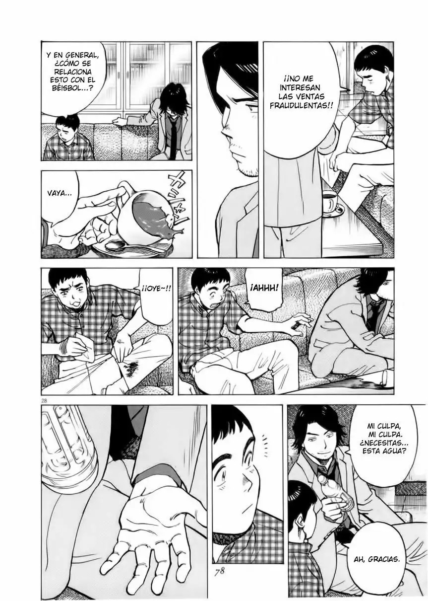 Last Inning Vol. 1 Ch. 2 第28页