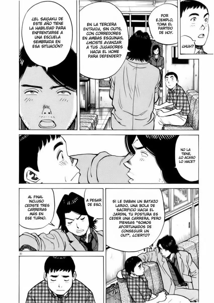 Last Inning Vol. 1 Ch. 2 第30页