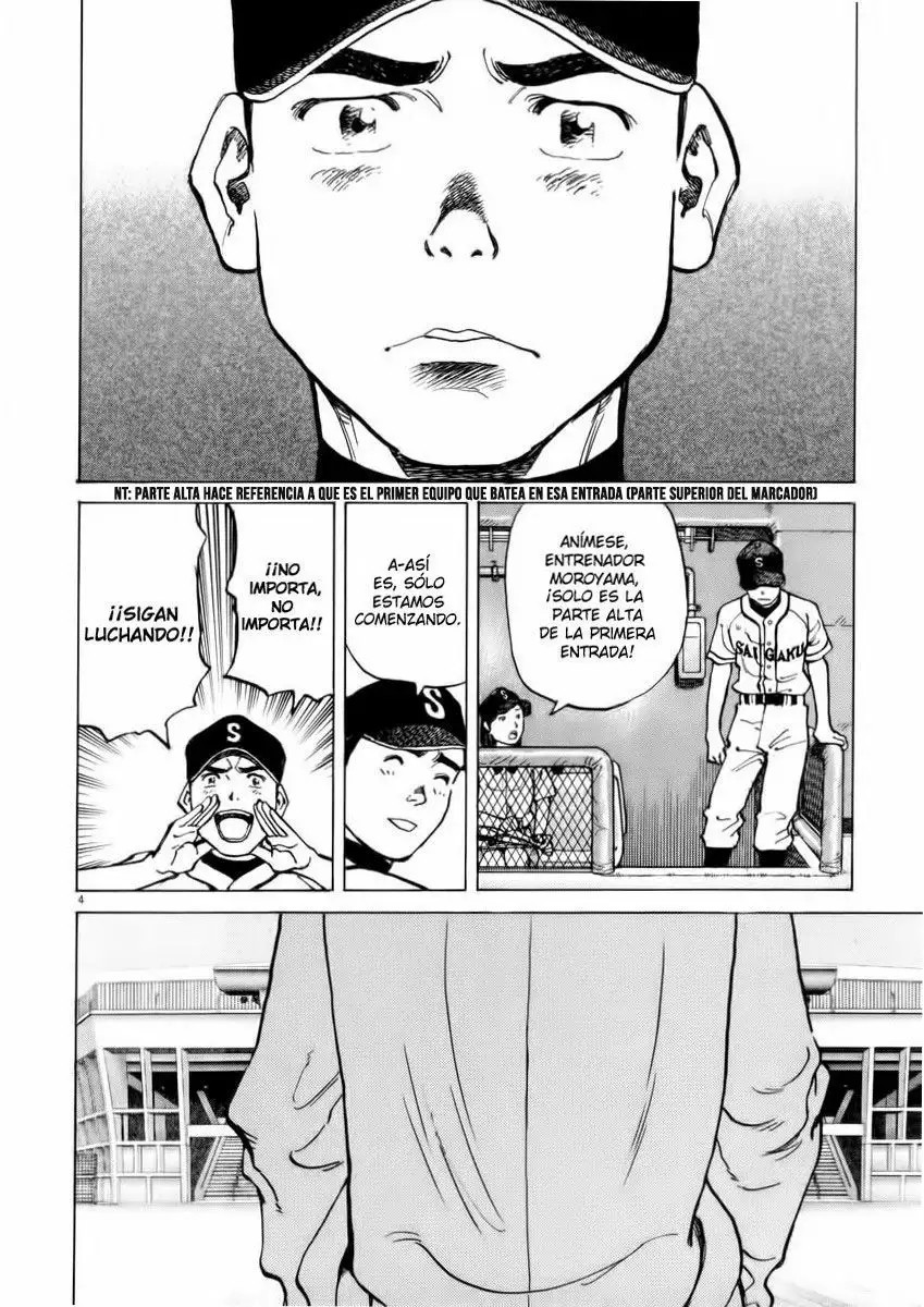 Last Inning Vol. 1 Ch. 2 第4页